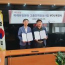 한봄고등학교 이미지