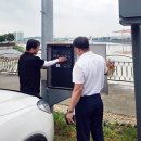 예경보시스템 이미지