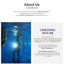 이스트투어 | [공지] 사이판 프리다이빙 투어 이스트베이 프라이빗 스노클링 스팟 직접 다녀온 후기