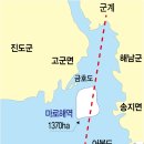 마로 이미지