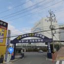 기능장 원동기정비 | [부산 운전면허학원 추천]남영자동차운전전문학원 추천 후기 1 (10년 트라우마 극뽁한 썰 푼다..!!)