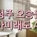미쉘디자인커튼