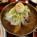 화평동아우네식당