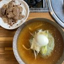 수내2주민센터 내 이미지