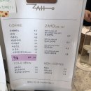 카페자호(ZAHO):: 밤일마을카페 소하동 감성카페