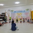 사계절꽃&차