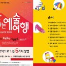 디자인아이협동조합