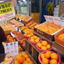 성산농수산