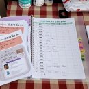 한사유치원 이미지