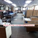 디스당구장 이미지