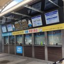 블루스카이안경 | 경주 강동 워터파크 이용후기