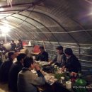 수호 농장 이미지