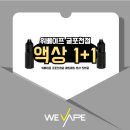 탑스리만