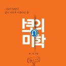 이지북스 이미지