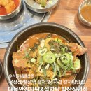 서울감자탕, 설렁탕 이미지