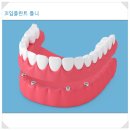 정세영치과의원 이미지