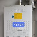 산호동165 이미지