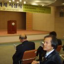 아송 이미지