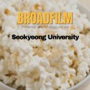 [면접합격후기][서경대학교 영화영상학과 정시]