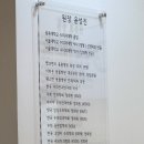 윤성진 안과/외과 동물병원 이미지
