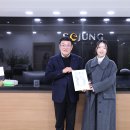 박순호 티스토리