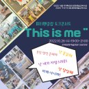 은평문화예술회관 공연장 네이버블로그
