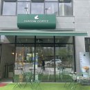 커스텀커피평택