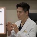 닥터리가정의학과의원 이미지