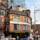 더다락 | 성수동 핫플 더보이즈 다녀간 성수다락 오므라이스+뇨끼 솔직 후기