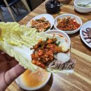낭만손칼국수 | 부산시청 점심 맛집 내돈내산 손칼국수 후기