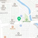 GS25부산청룡점