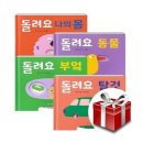 보림 이미지