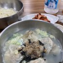 명동칼국수 이미지