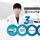 양외과의원 이미지