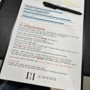 씨유 범내골점 | 부산여행 서면숙소 추천 부산서면호텔 에이치에비뉴 후기