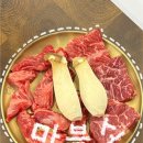 마블소