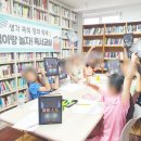 연산2동행정복지센터 이미지