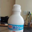 로얄크린 이미지