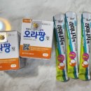 더편한현내과의원 이미지