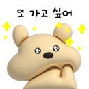 갓성비소고기청주점