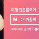 동호유적근린공원 이미지