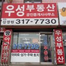 P-7730 이미지