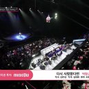 다시 사랑한다면 - 박창근 이미지