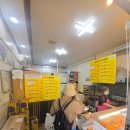 스마일찹쌀꽈배기봉곡점 | 식어도 맛있는 쫄깃담백 용인 꽈배기 맛집 | 스마일명품찹쌀꽈배기 동백점