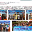 노고단-14 이미지