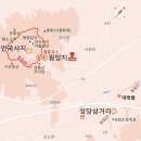 내포문화숲길 원효깨달음길 8-1, 8, 7코스 안국사지- 은봉산- 영랑사 이미지