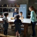 엉클조앤키즈
