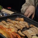 오늘잡은 소.돼지 팔도축산 | 서울 중구 | 신당역 정육식당 가성비 좋은 한우, 한돈 맛집 영신축산 본점