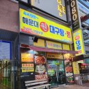 상남동281 이미지