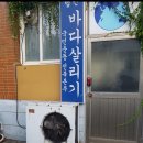 군산에어컨허브 이미지